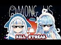 【HoloLive】Hololive Among Us EN JP collab MULTI-POV (with Calli) PART 1?【English Sub】