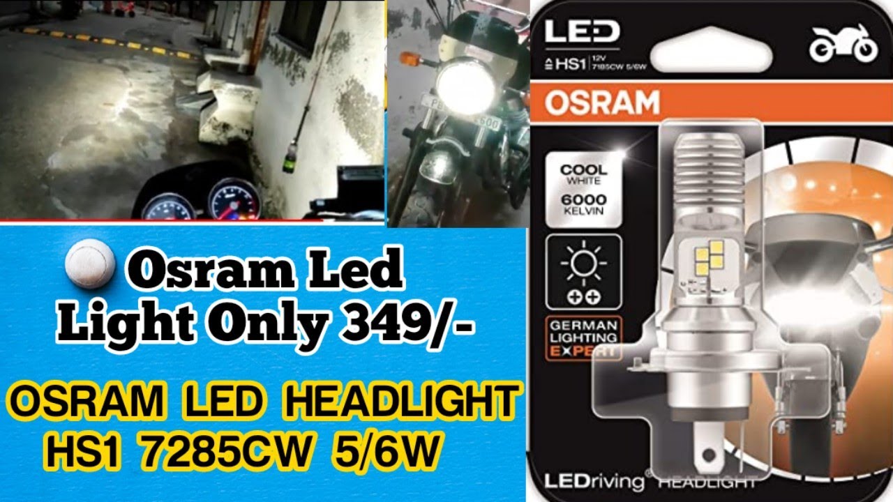 Osram Led Light for Bike | HS1 7285CW 5/6W 12V | Review - YouTube