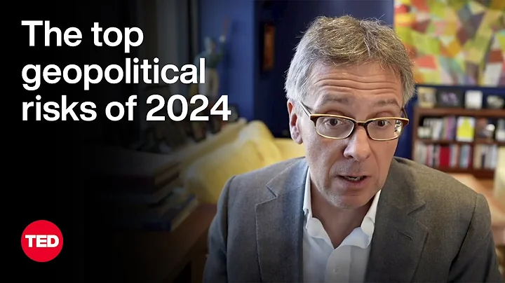 The US vs. Itself — and Other Top Global Risks in 2024 | Ian Bremmer | TED - DayDayNews