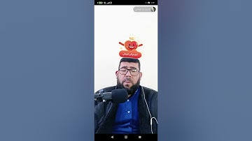 آيات من سورة الفرقان بصوت القارئ عمر الهاشمي