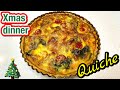 【クリスマス料理】おうちでクリスマスディナー！ほうれん草とベーコンのタルトキッシュの作り方 how to make Spinach and bacon tart quiche