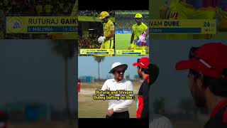 CSK Ki Sabse Funny Partnership 😂 | Ruturaj Gaikwad & Shivam Dube Batting Meme 🔥🏏 #shorts
