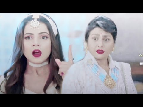 سيدة فينا من اعطتني المشروب مسلسل لمسة الحب