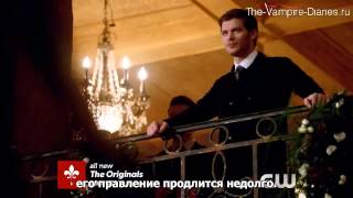 The Originals 2x14 Extended Promo - I Love You, Goodbye (русские субтитры)