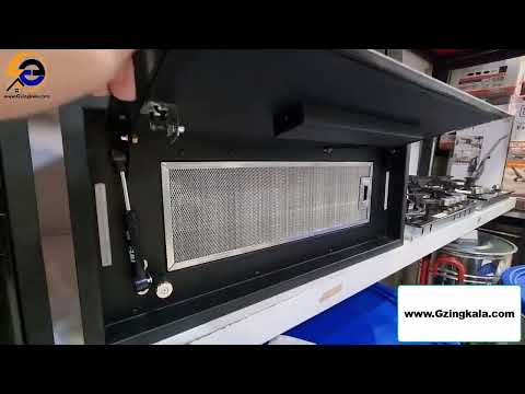 هود مخفی ۷۰ سانتی اخوان مدل 226