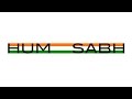 Hum sab hindi short film swachh bharat abhiyan  2016 