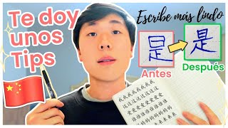 6 Tips para Escribir Caracteres Chinos Más Lindos