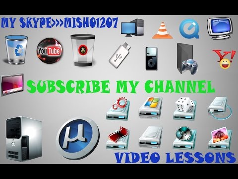 როგორ ვიმუშაო WORD-ზე #4