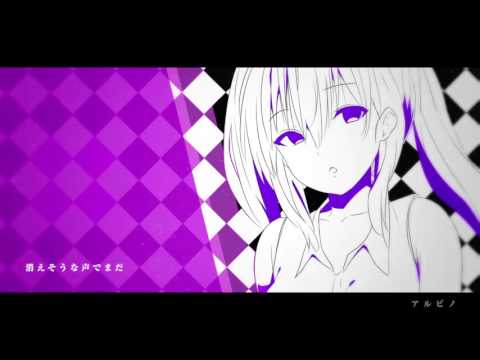 buzzG/アルビノ(Arrange Covered by やいり）