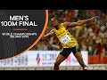 Men's 100m Final | World Athletics Championships Beijing 2015