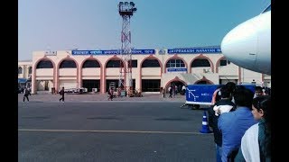 Patna Airport Video | Indigo Flight Inside View | Jai Prakash Narayan International Airport Patna