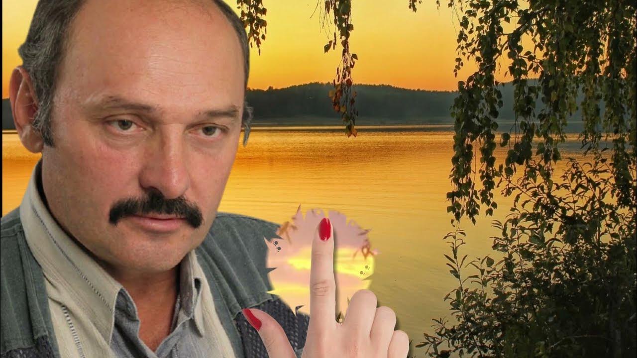 Сергей чекалин биография личная жизнь Душа летит за горизонт Сергей Чекалин Автор видео Нина Рудакова - YouTube