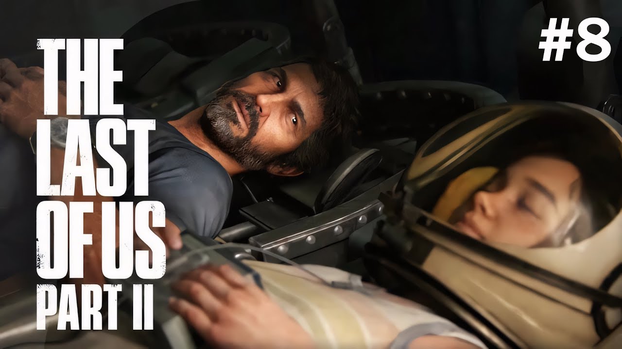 ЭТО КОСМОС - The Last of Us 2 / Одни из нас 2 [#8]
