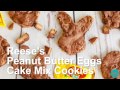 Cake Mix Reese’s Peanut Butter Cookies! Today&#39;s Mama&#39;s Cake Mix Cookie Recipe Hack!