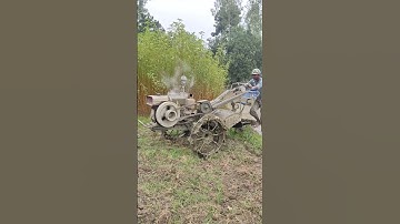 Power tiller work is about to end today in the Rice field | #plough