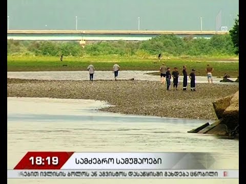 მდინარე ჭოროხზე 51 წლის მამაკაცის სამძებრო სამუშაოები მიმდინარეობს