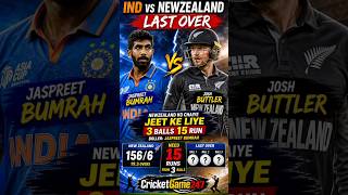Last Over Thriller 💥 15 Runs in 3 Balls | Kya NZ Jeet Payega? 🇮🇳🇳🇿 #shorts #viralvideo #cricket