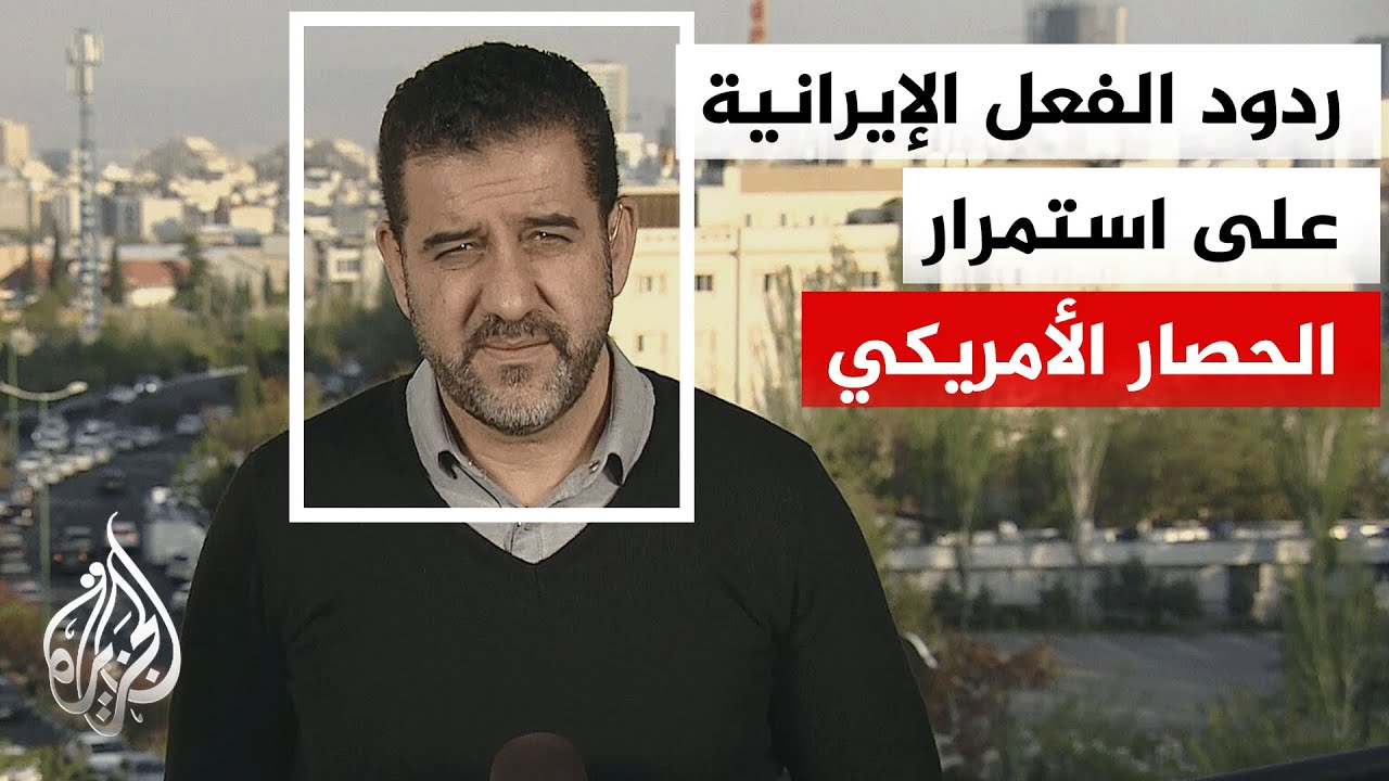 ���� ����� ������ ��������: �� ������ ������ ����� ��������� ����� ����� ����� ������ �����
 - نشر قبل 10 دقيقة