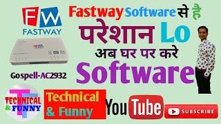 FastWay gospell SD box मैं Software ]! से है परेशानी अब घर मैं Kare Software