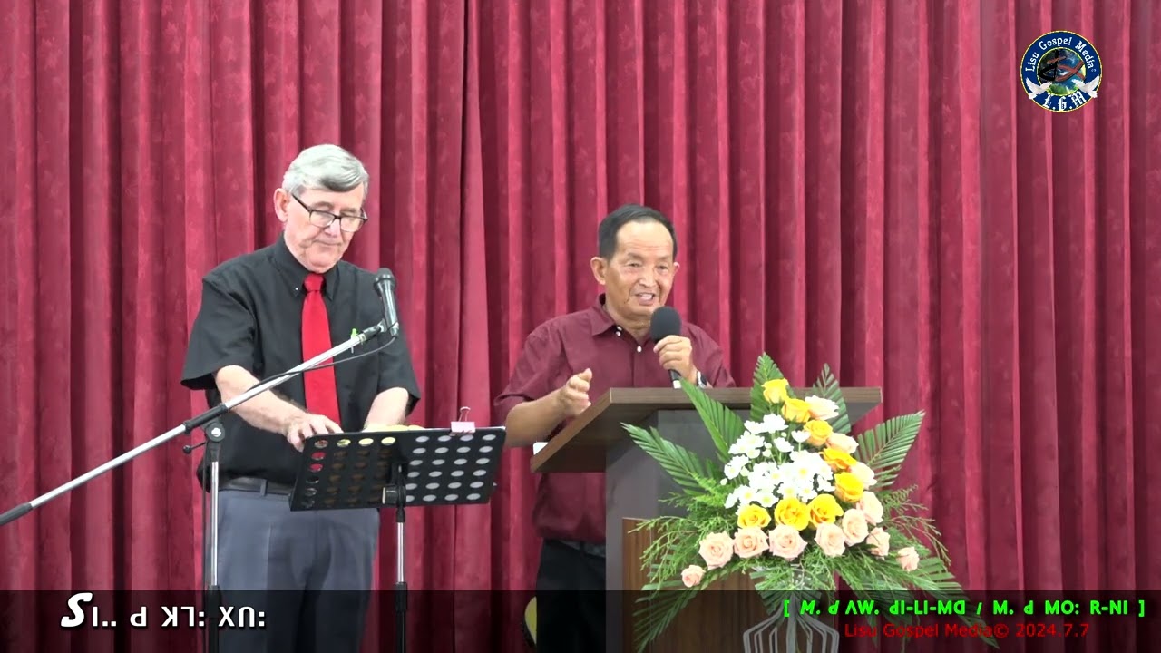 ꓢꓲꓺ ꓒ ꓘꓶꓽ ꓫꓵꓽ [ꓟ. ꓒ ꓥꓪ. ꓒꓲ‐ꓡꓲ‐ꓟꓷ ꓐꓰ꓾ ꓟ. ꓒ ꓟꓳꓽ ꓣ‐ꓠꓲ] 2024.07.07