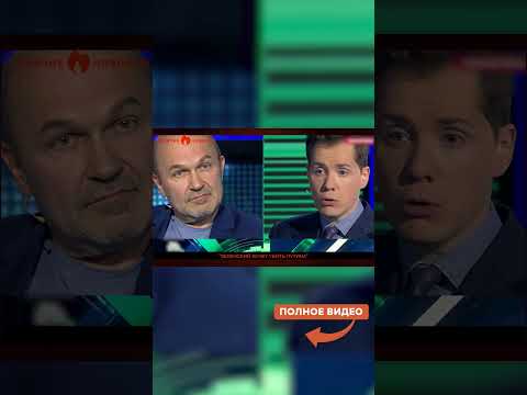 ВСКРЫЛАСЬ ПРАВДА! Почему