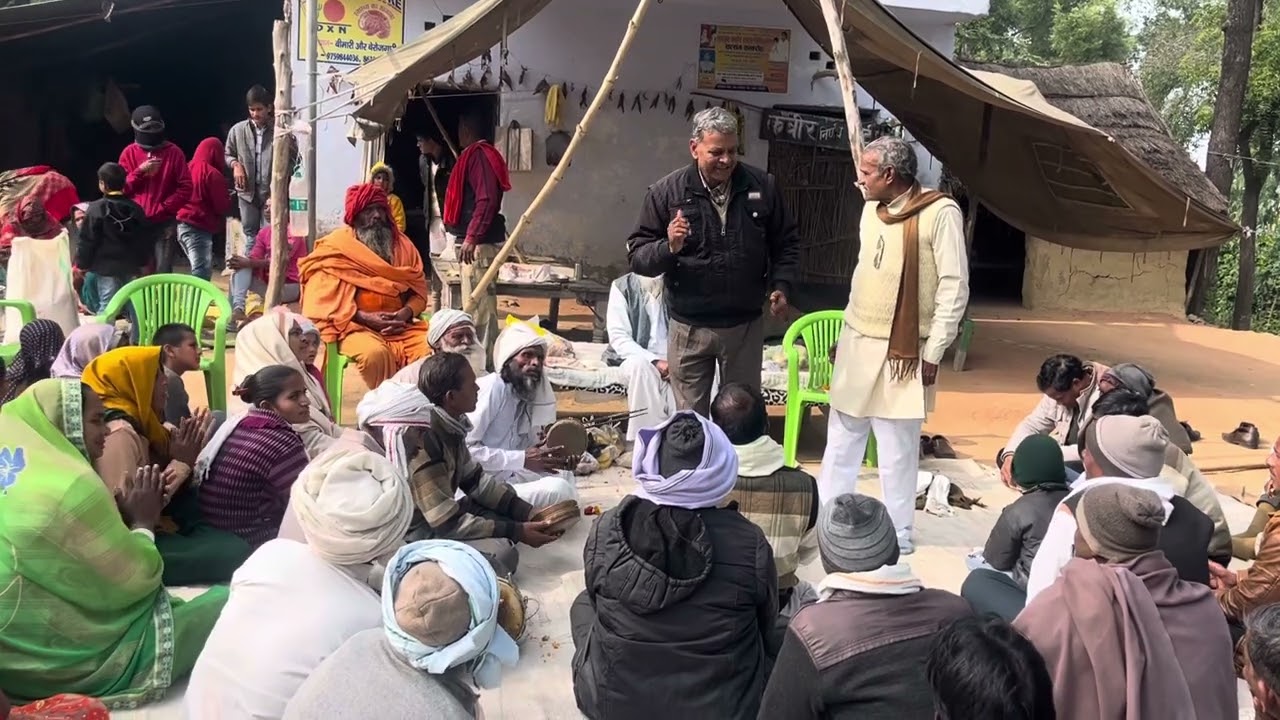 भजन - बिन सत्संग तेरी बीती रे उमरिया #bhajan#kabirbhajan#bhaktisong#bhaktibhajan#kirtan#