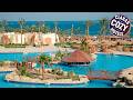 Sunrise Royal Makadi Resort | Hurghada, Egypt | Hotel Review 🏩