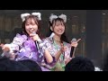 わーすた デデスパボン! 20230115