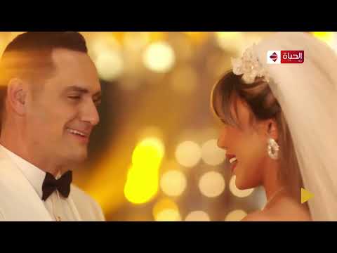 يوتيرن يا أبو العيون السود يا كيوت مفيش أجمل من لحظة لبس الفستان الأبيض