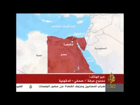 جوله أخبار المحافظات 25-10-2011