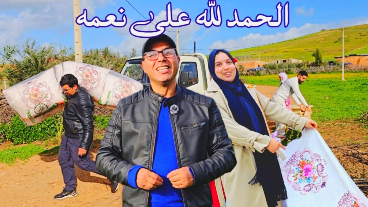 هدية لم تكن في الحسبان وكلمة طيبة لأخيك صدقة 