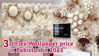 3D Flex Wallpaper Price In Stan In 2023 3D Wall Canvas Designs Flex Wallpaper