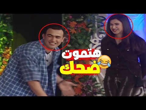 لما تقع وسط 2 حريم عقارب أحمد السقا إتهان حرفيآ