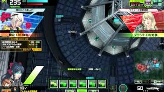 20140906 1105 A12 2戦目 第19号高層サイト ～天を突く一閃～