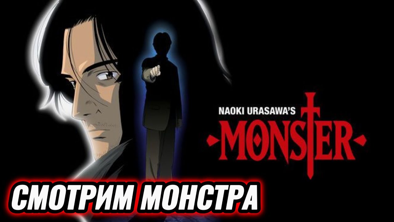 (СТРИМ) ЧИТАЕМ мангу Берсерк • Реакция на Мангу Berserk - YouTube