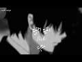 اغنية اجنبية  مترجمة للعربية