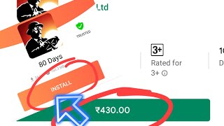 HOW TO DOWNLOAD 80 DAYS IN FREE screenshot 4