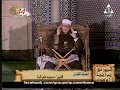 الشيخ محمود على البنا سورة النور 22:18  مسجد الحسين بالقاهرة عام 1981