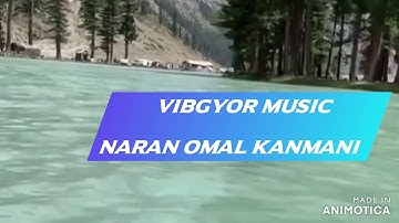 Naran | Omal Kanmani |Audio |Mohanlal |Shanu |Kaithapram |Ks Chithra | Vineeth srinivasan