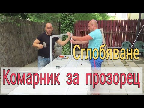 Видео: Какви инструменти са необходими при сглобяването и разглобяването на компютър?