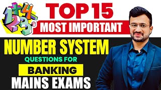 💥 Most Important Number System Questions for Banking Mains Exams |  Maths by Sumit Sir