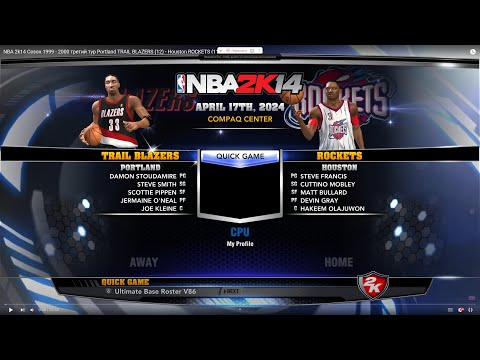 Видео: NBA 2k14 Сезон 1999 - 2000 третий тур Portland TRAIL BLAZERS (12) - Houston ROCKETS (11)