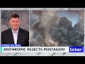 The Pentagon used Anthropic AI during the strike on Iran