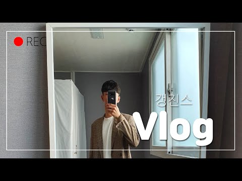 [Vlog]인하공전 브이로그 ㅣ 일상 / 대학생활 / Vlog / 호텔경영과 / 대학생 / 과제 / 먹방 / 근로학생 / 취준생 ㅣ