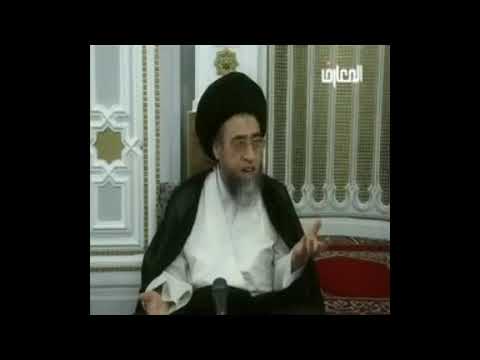 يجوز التطبير على الحسين عليه السلام السيد علي السيستاني