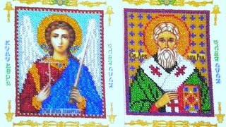 Вышивка бисером: готовые иконы Вышивка бисером: готовые иконы