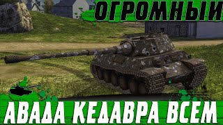 ДЕВОЧКА ИЗ ЧЕХИИ ● ЛУЧШИЙ БОЙ НА КАКТУСЕ TVP VTU ● WoT Blitz