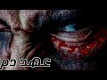 قصة اتفاق بين بشر وشيطان عهد دم الكاتب مصطفى الصياد الجزء الاول للاستكمال رجاء اترك تعليق