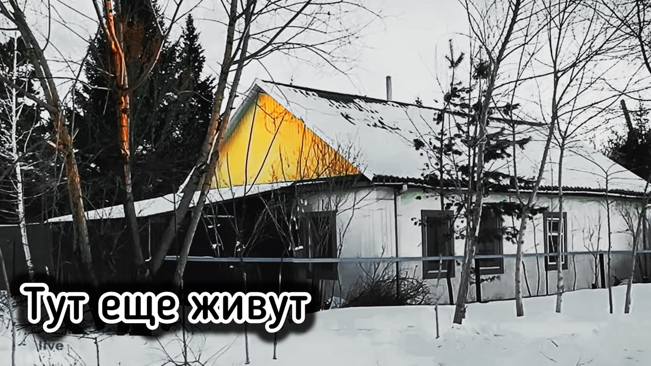 Как ЖИВЁТ ПРАВЫЙ БЕРЕГ АСТАНА КАЗАХСТАН  Февраль 2026  года