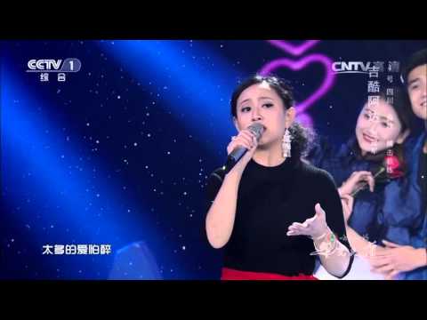 Avenue of Stars 20160402 [本期精彩看點] | CCTV